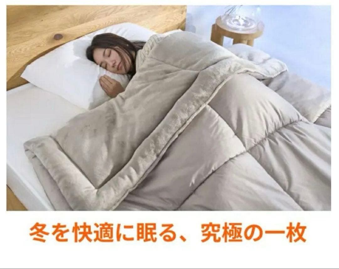 内閣総理大臣賞　COVEROSS®️ カバロス　超温熱10層掛け布団　毛布