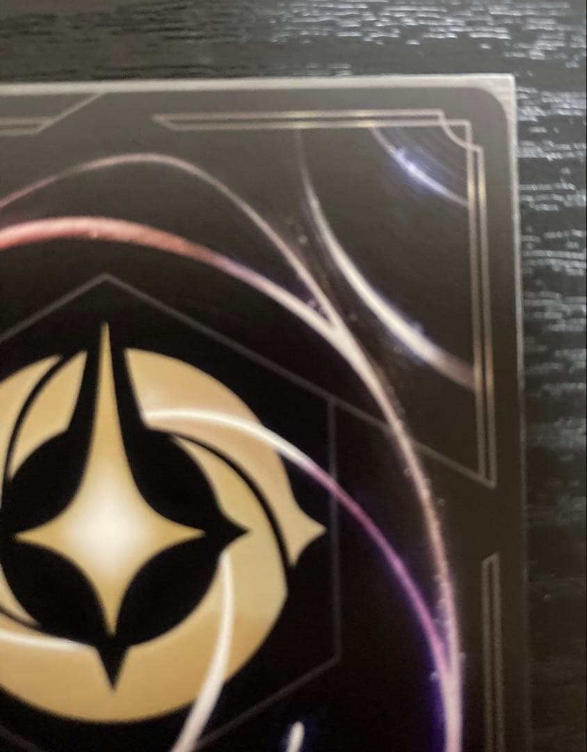 ディズニー　ロルカナ　エルサ　エンチャンテッド　レア