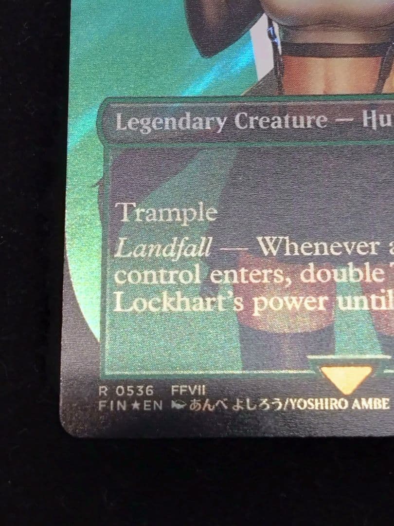 MTG 英語版 サージFoil ティファ・ロックハート