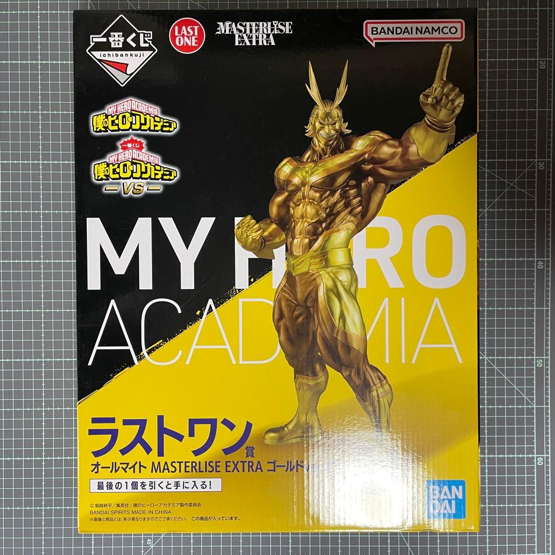 ラストワン賞 オールマイト MASTERLISE EXTRA ゴールドver. - メルカリ