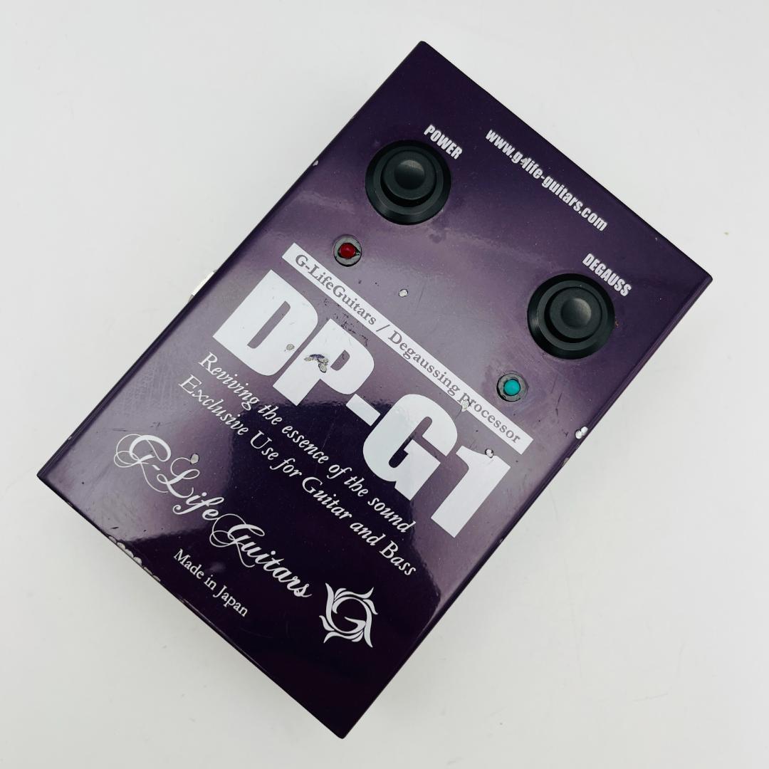 DP-G1 G-Life Guitars デガウスプロセッサー