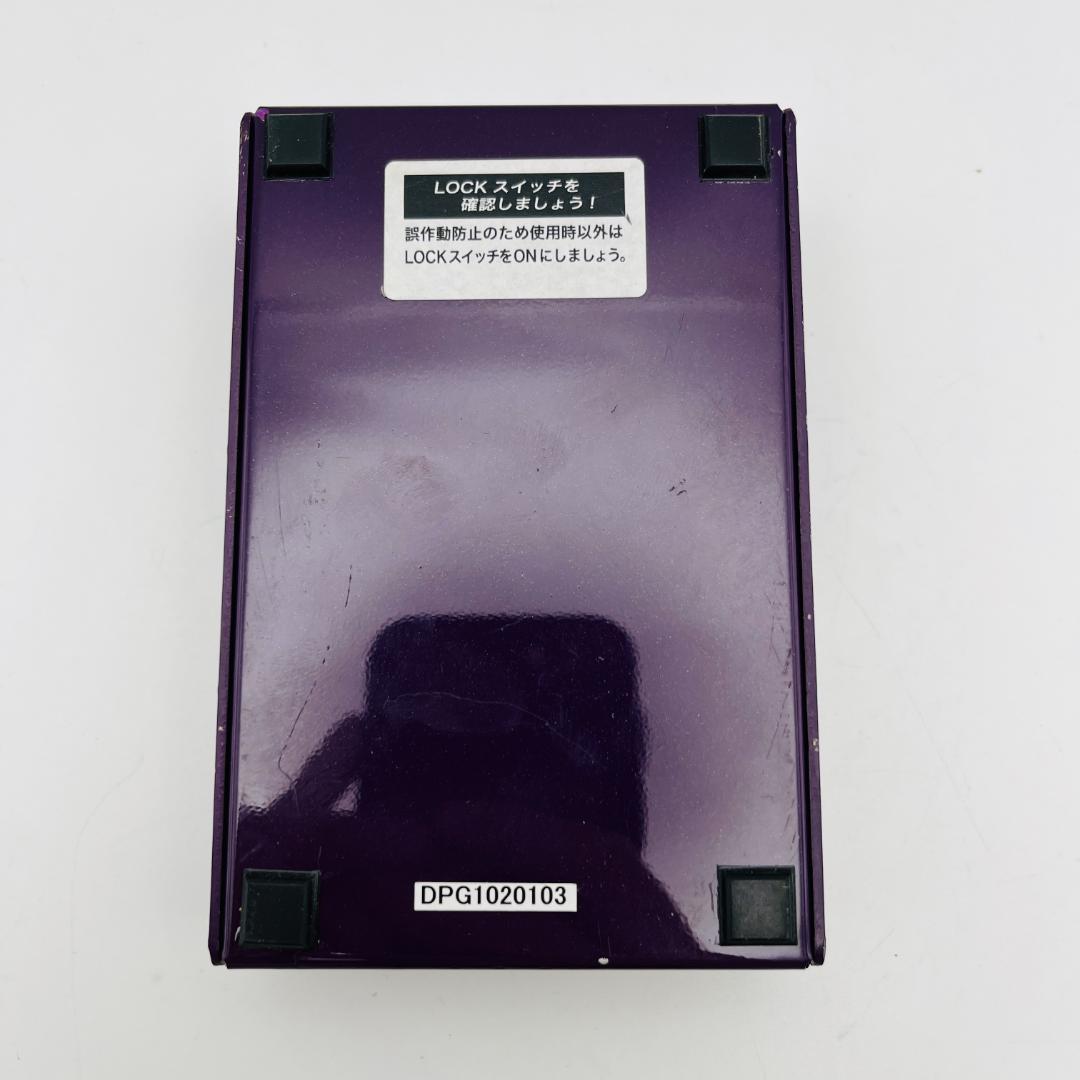 DP-G1 G-Life Guitars デガウスプロセッサー