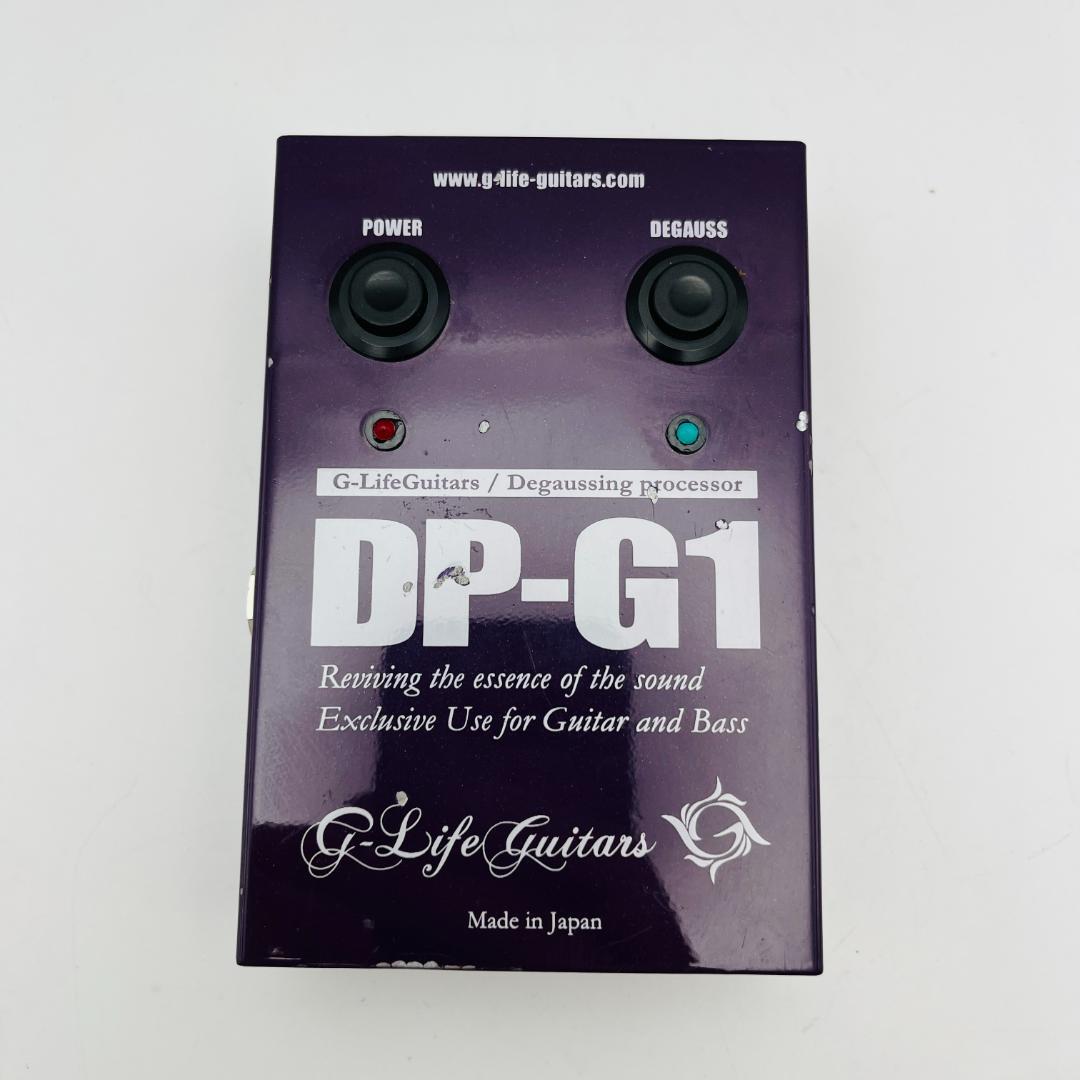 DP-G1 G-Life Guitars デガウスプロセッサー