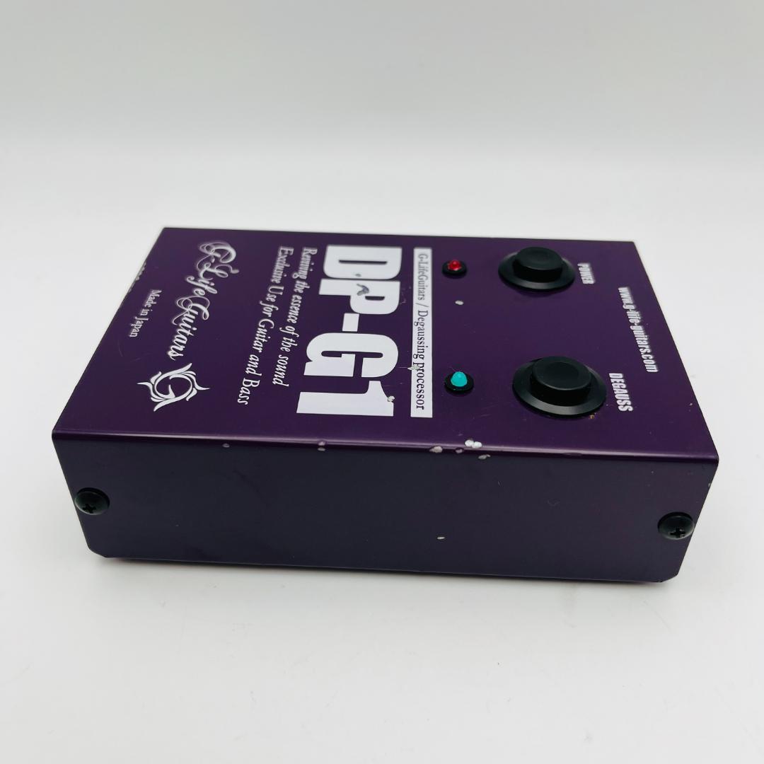 DP-G1 G-Life Guitars デガウスプロセッサー