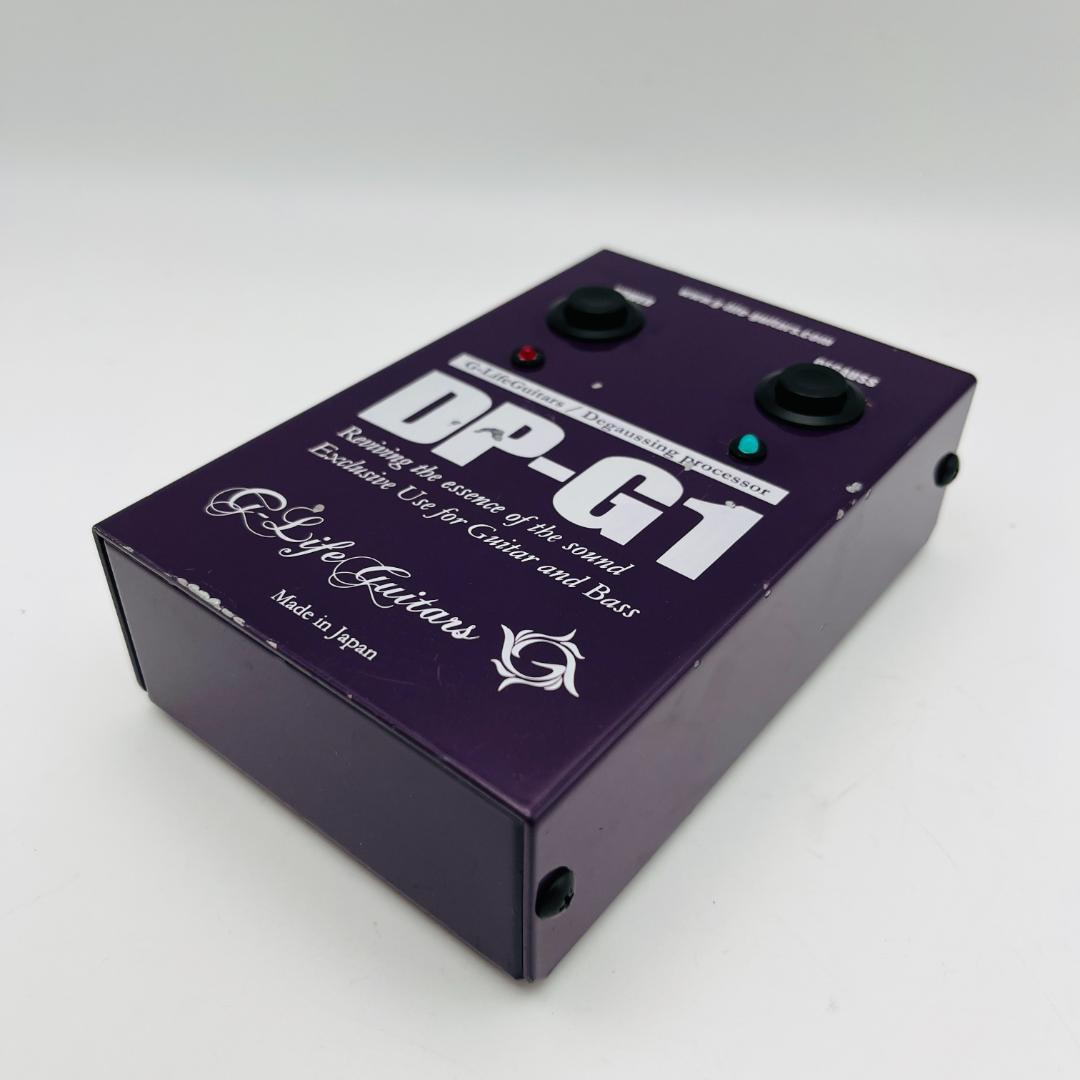 DP-G1 G-Life Guitars デガウスプロセッサー