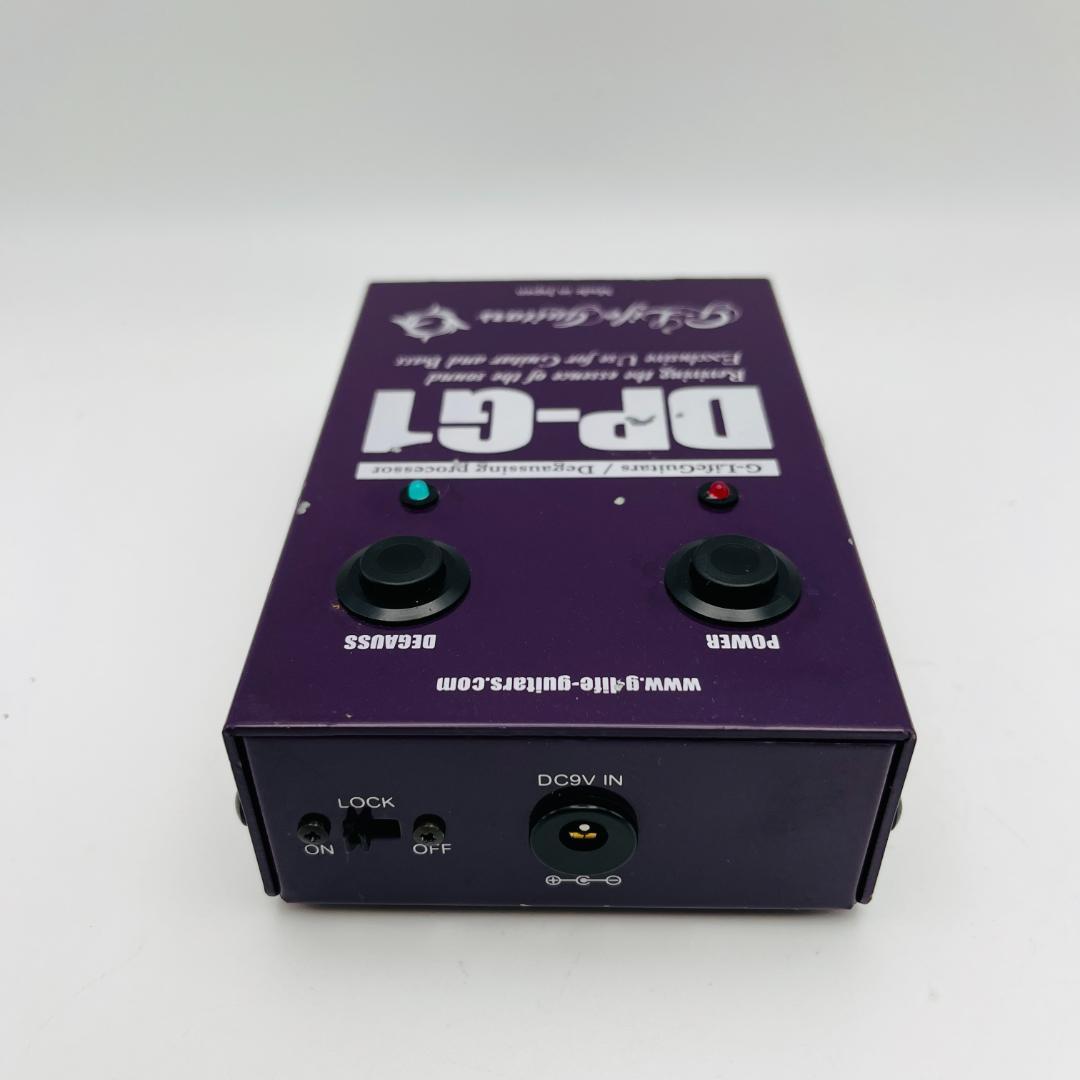 DP-G1 G-Life Guitars デガウスプロセッサー