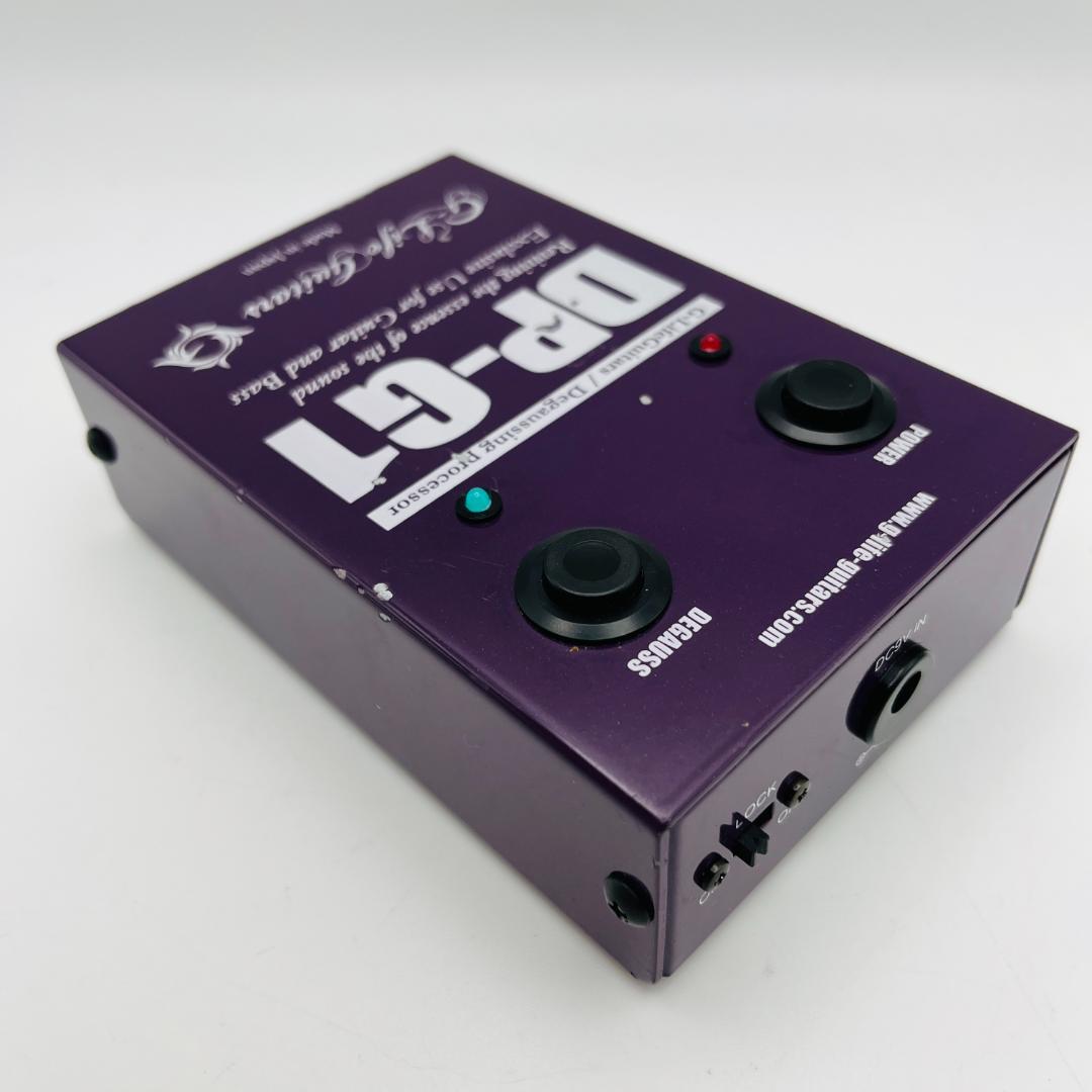 DP-G1 G-Life Guitars デガウスプロセッサー