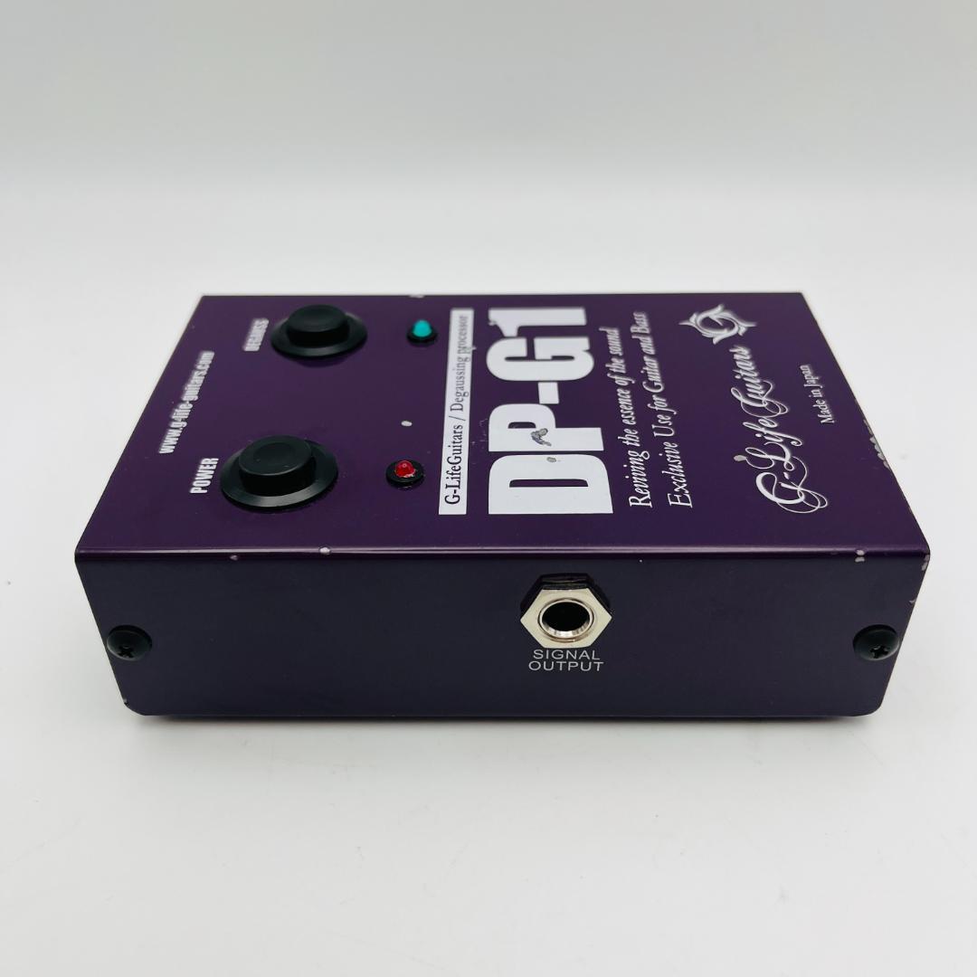 DP-G1 G-Life Guitars デガウスプロセッサー