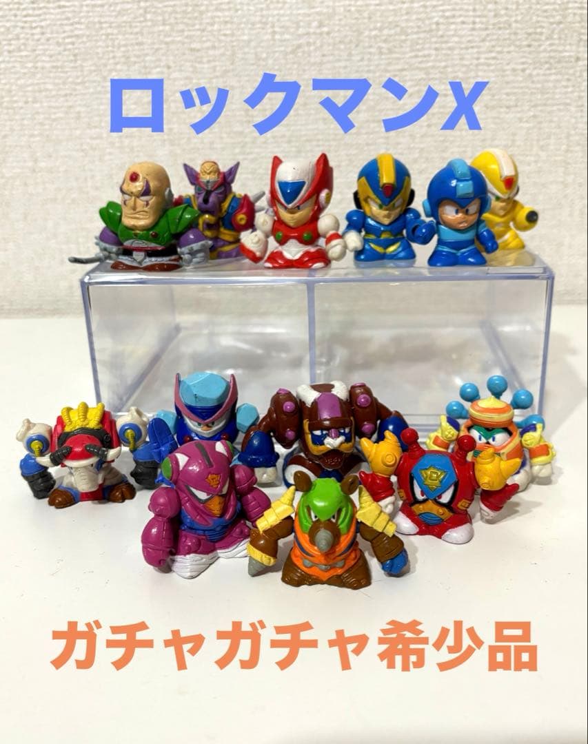 ロックマンFBコレクションフィギュア☆ガチャガチャ☆希少品☆カプコン 2026年最新】ロックマン FBの人気アイテム - メルカリ