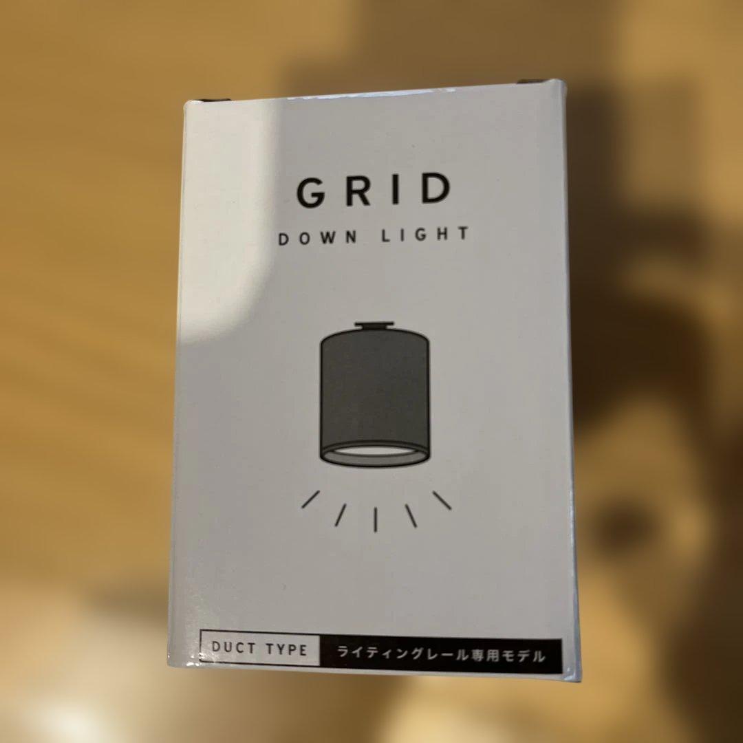 【アートワークスタジオ】美品 グリッド ダクトダウンライト