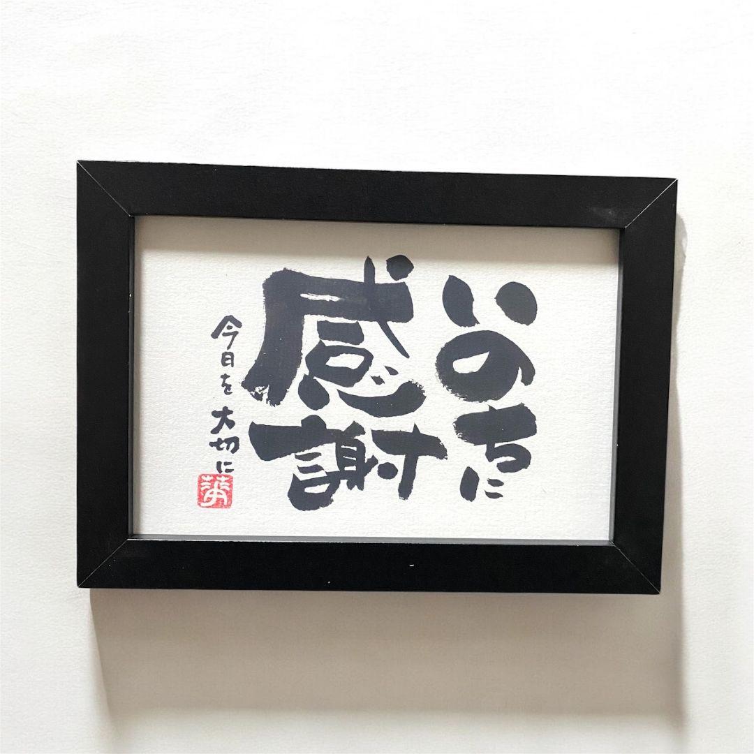 竜そば様 リクエスト 10点 まとめ商品 - メルカリ