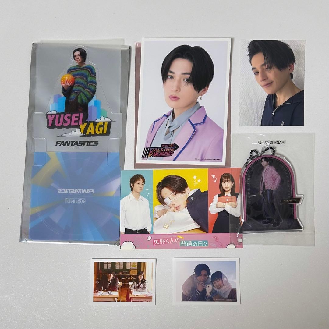 八木勇征 まとめ売り - メルカリ