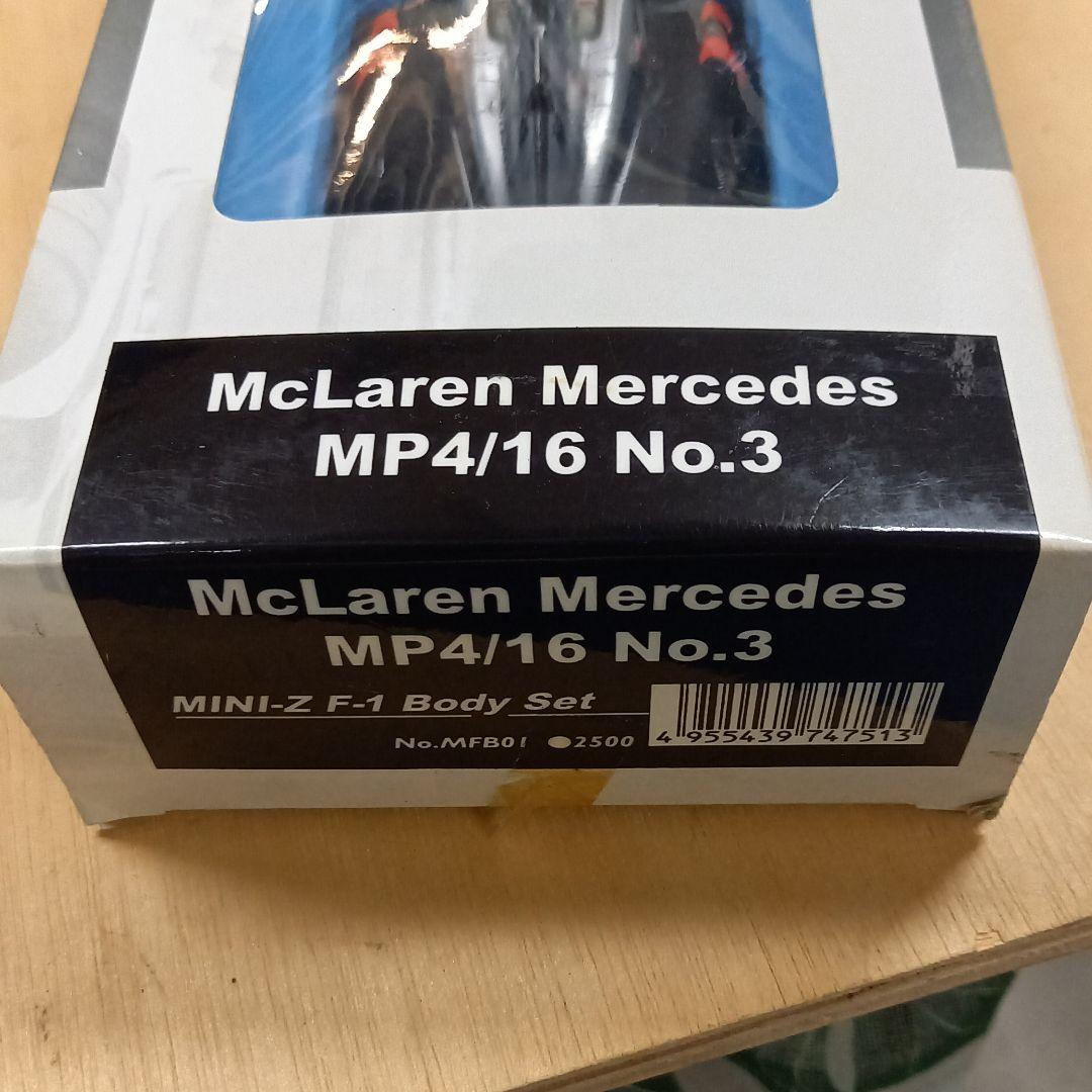 ミニッツF1用スペアボディ中古 - メルカリ