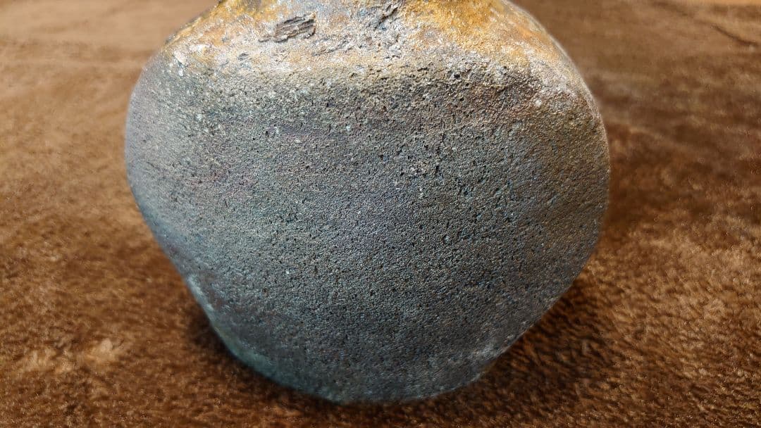 古越前 越前焼 偏壺 釉薬 花入 薪窯 西浦武 山田和 1