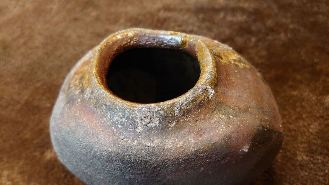 古越前 越前焼 偏壺 釉薬 花入 薪窯 西浦武 山田和 1