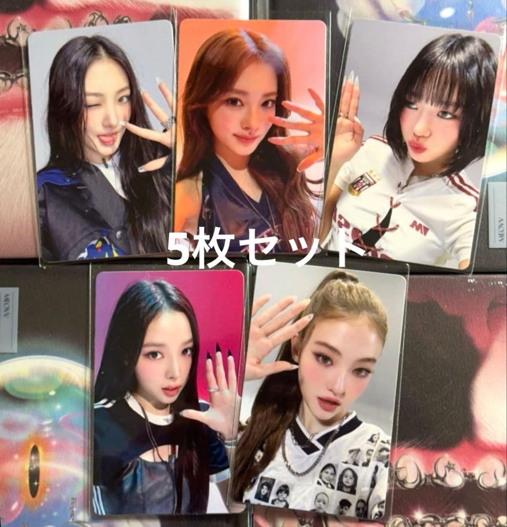 ATEEZ LIGHTINY キーリング サン ミンギ hello82 チェリー