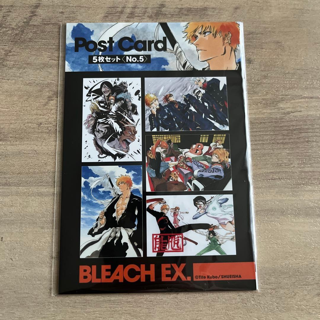 BLEACH ポストカード5枚セット 黒崎一護 阿散井恋次 朽木ルキア - メルカリ