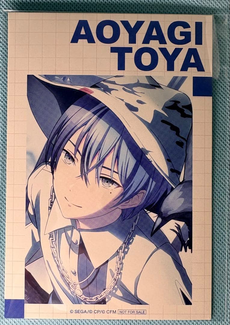 プロセカ 青柳冬弥 まとめ売り - メルカリ