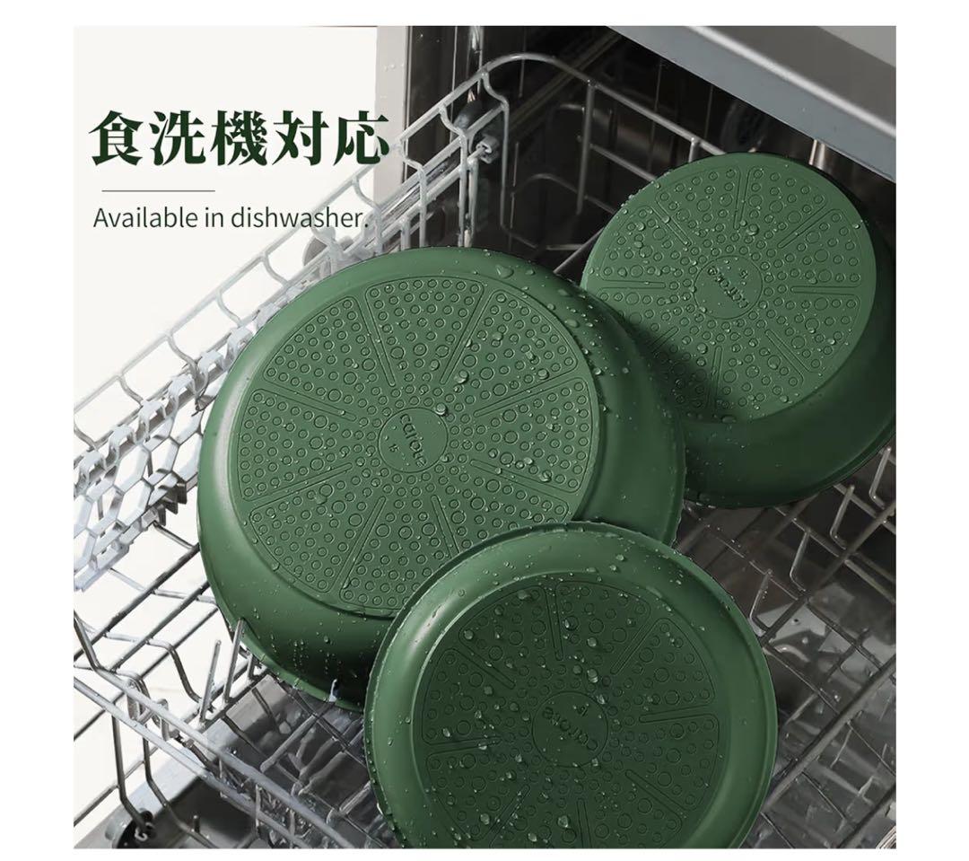 CAROTE カローテ フライパンセット 17点