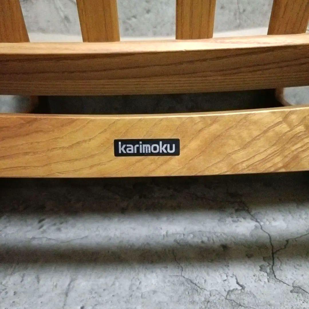 カリモク 木組 ベントウッドソファ プライウッド アームレスソファー レトロ①