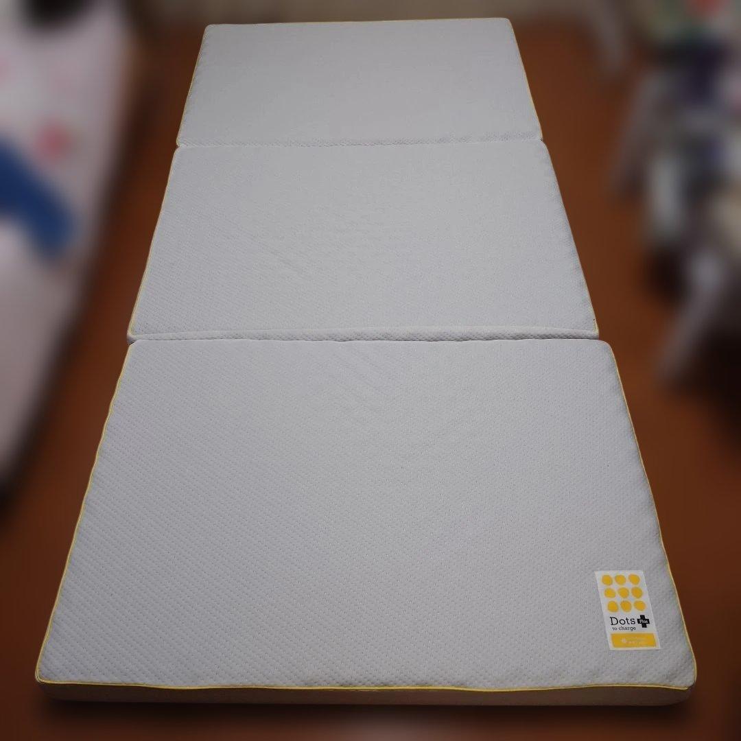 【 西川 】Dots Plusヘルシーマットレス〈2層〉（三つ折りタイプ）