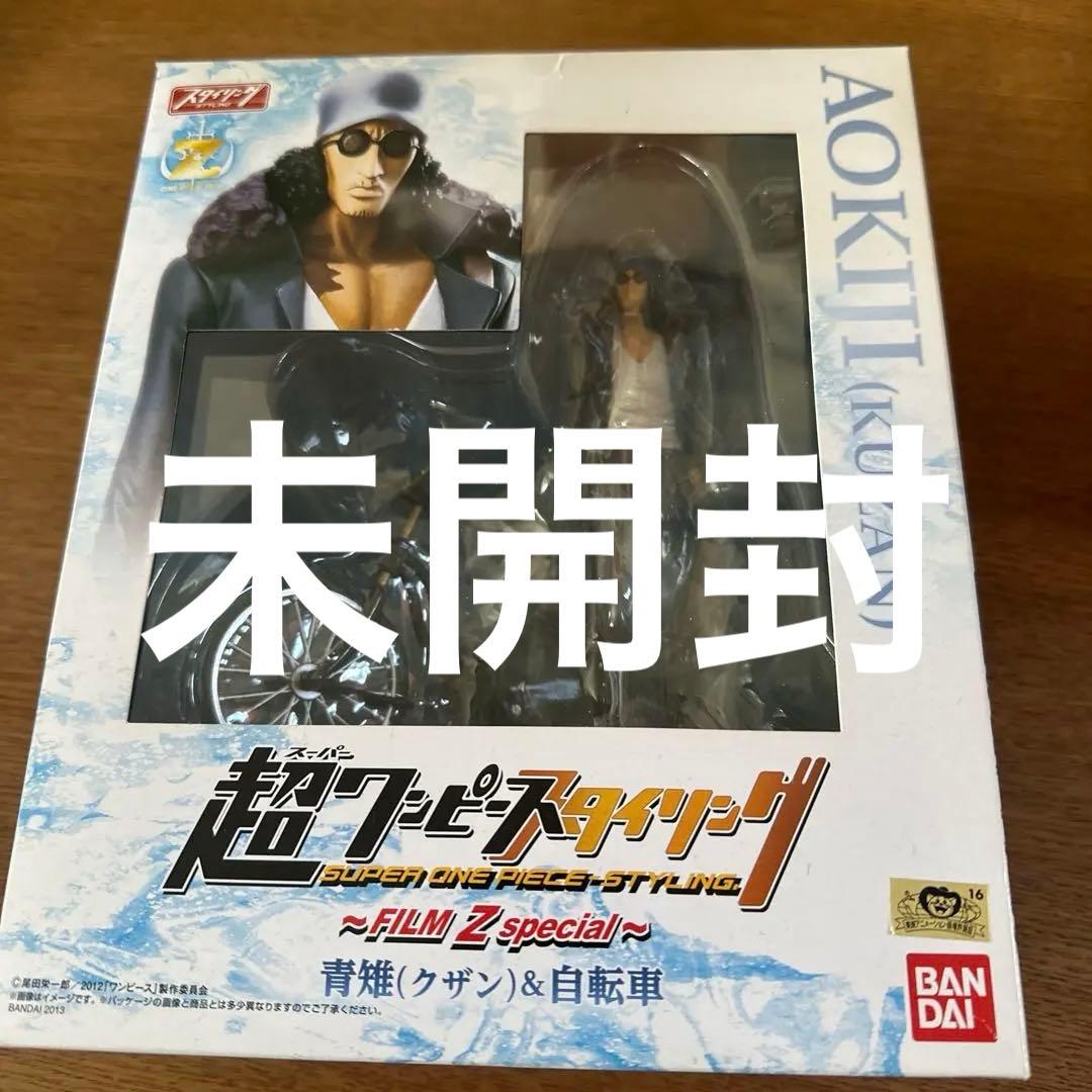 青キジ（クザン） フィルムZスペシャル フィギュア - メルカリ