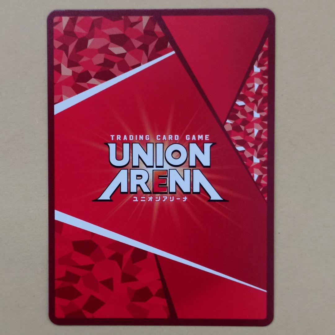 ユニオンアリーナ サカモトデイズ SR 星2 パラレル 大佛 おまけ27枚