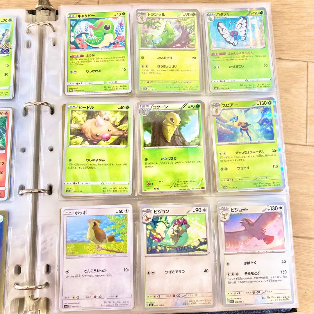 初代151匹フルコンプリート】ポケモンカード。旧裏有、キラ大量まとめ