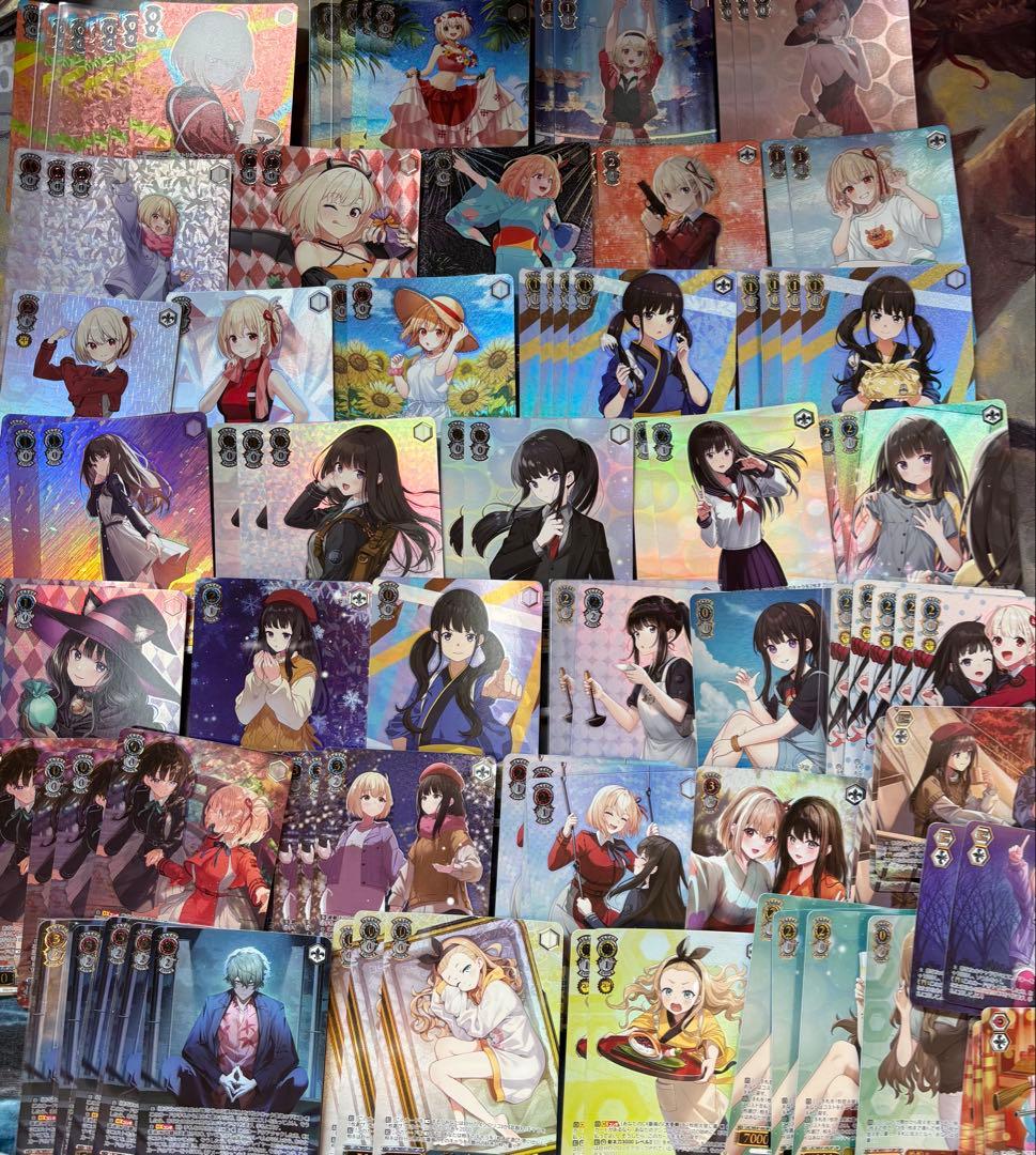 リコリスリコイル ヴァイスシュヴァルツ 光物 145枚 画像2枚 まとめ