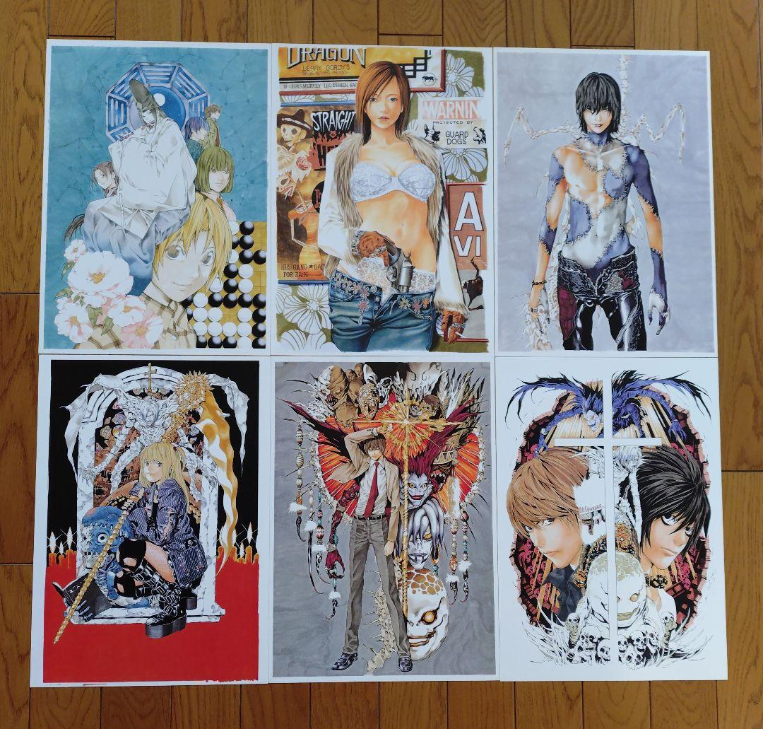 DEATH NOTE まとめ売り(カラーページ 切り抜き・複製原画etc.)