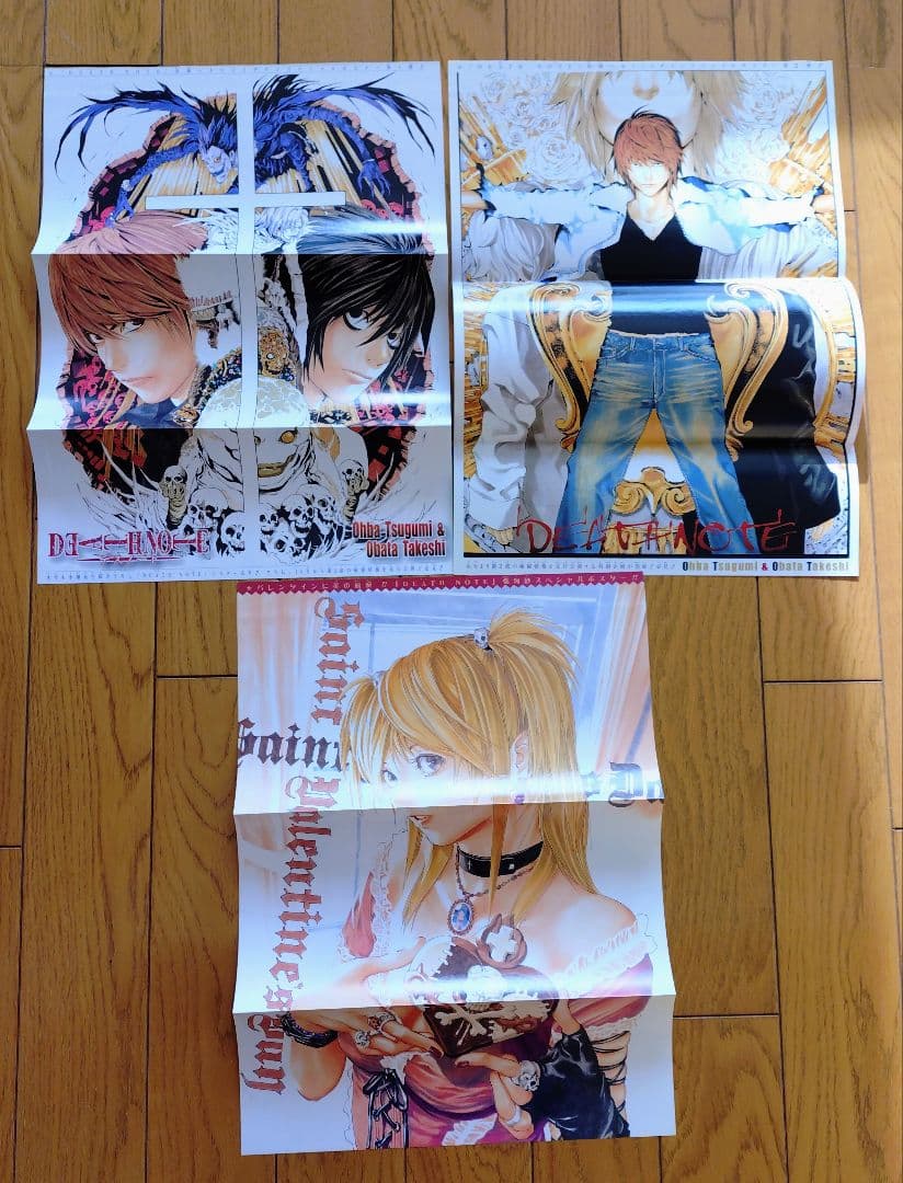 DEATH NOTE まとめ売り(カラーページ 切り抜き・複製原画etc.)