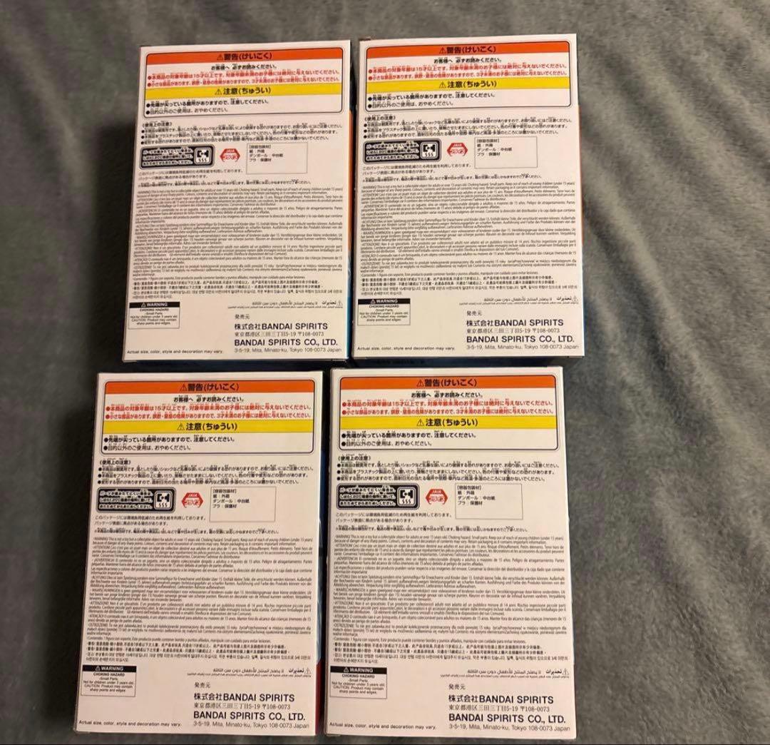 NARUTO COMBINATION BATTLE 4体セット - メルカリ