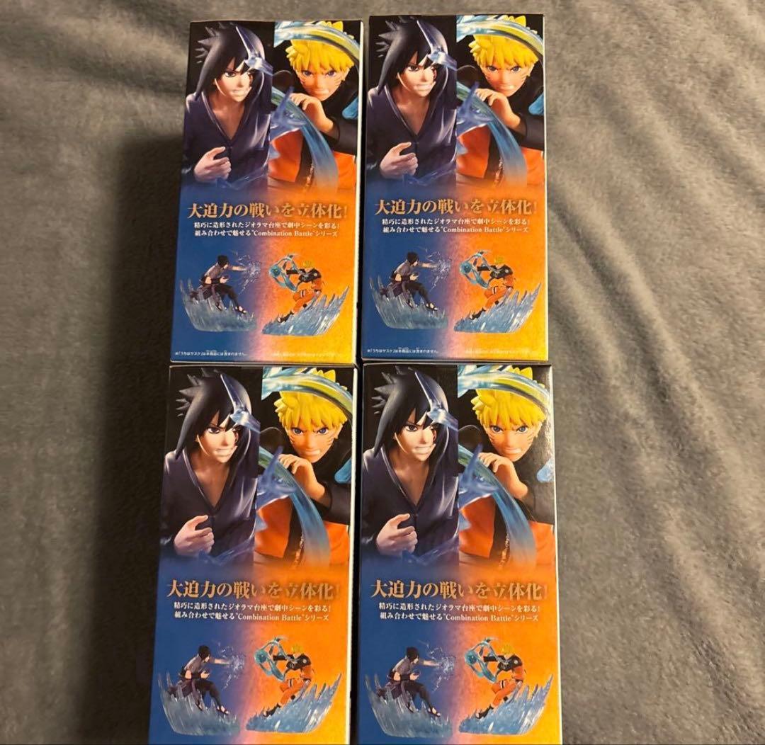 NARUTO COMBINATION BATTLE 4体セット - メルカリ