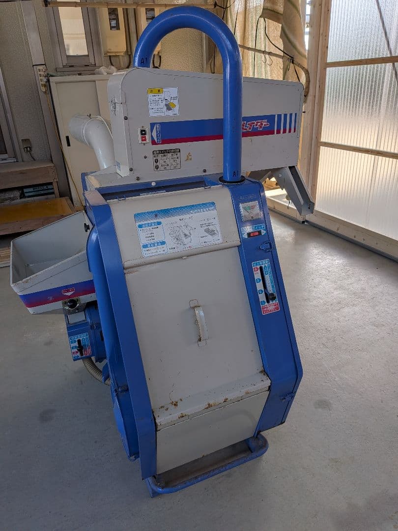 【静岡】オータケ　籾摺り機　DM7AG グレイダー付 中古品　引き取り限定