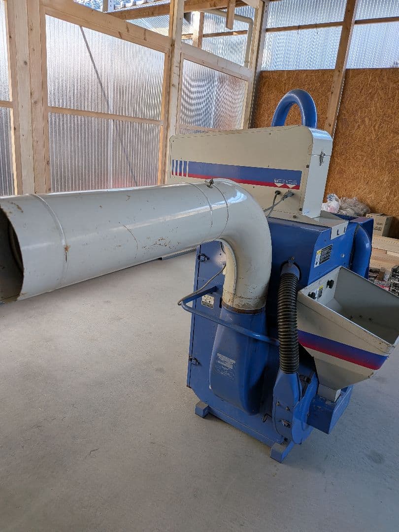 【静岡】オータケ　籾摺り機　DM7AG グレイダー付 中古品　引き取り限定