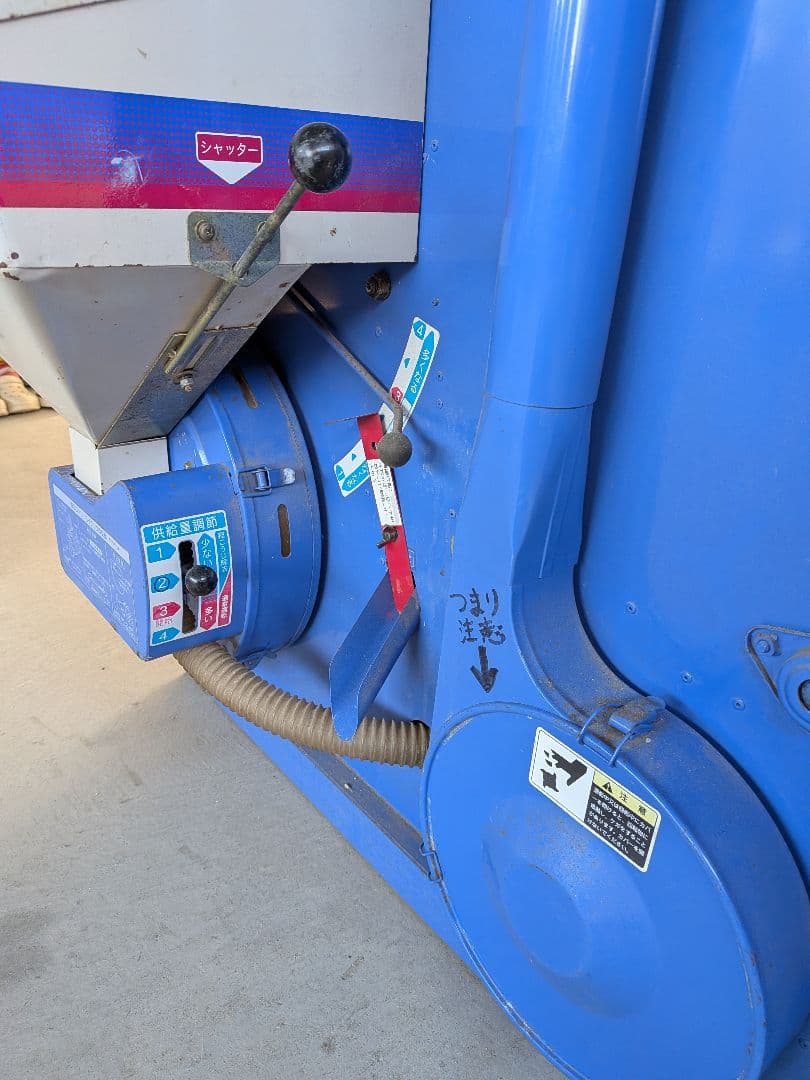 【静岡】オータケ　籾摺り機　DM7AG グレイダー付 中古品　引き取り限定