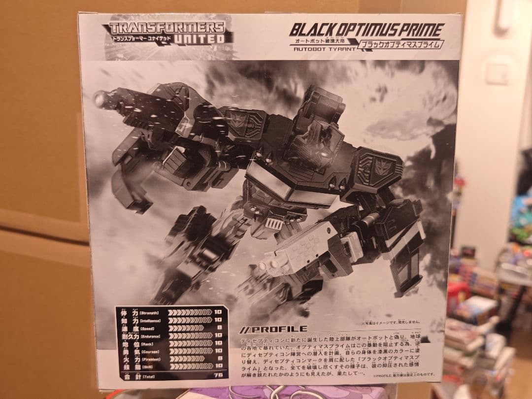 タカラトミー トランスフォーマー /ユナイテッド ブラックオプティマスプライン