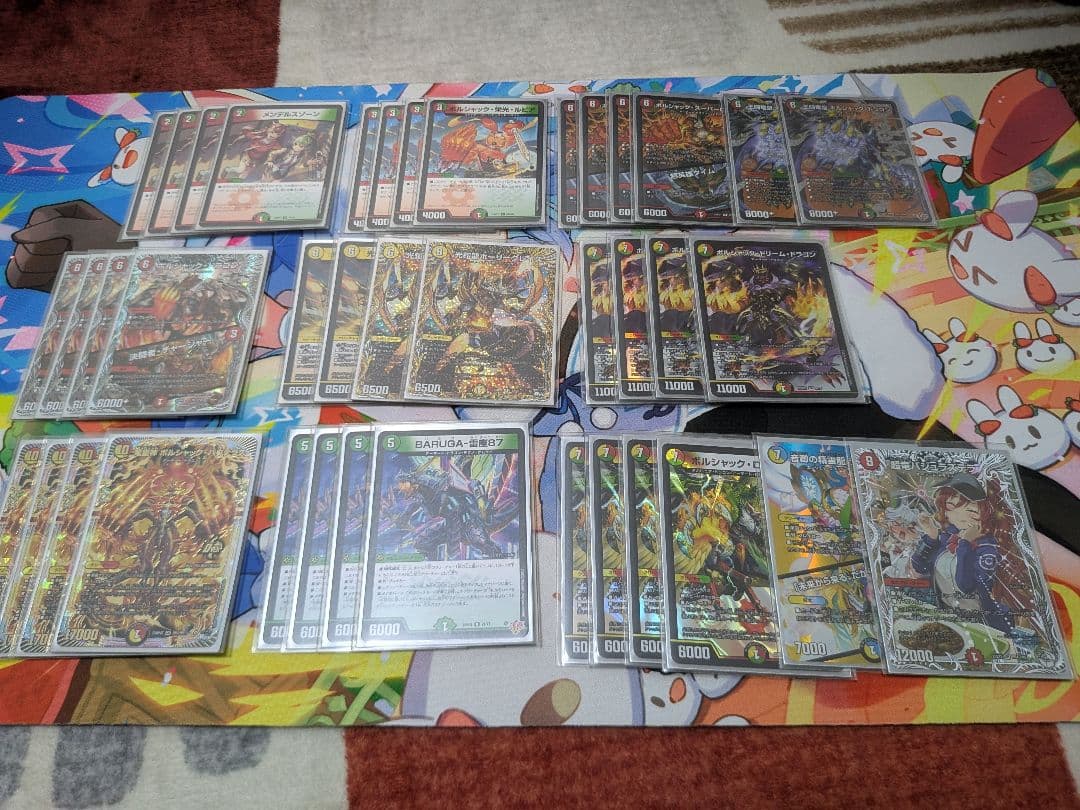 G*o様 【まとめ売り】引退品 デュエルマスターズ デッキ多数 サプライ