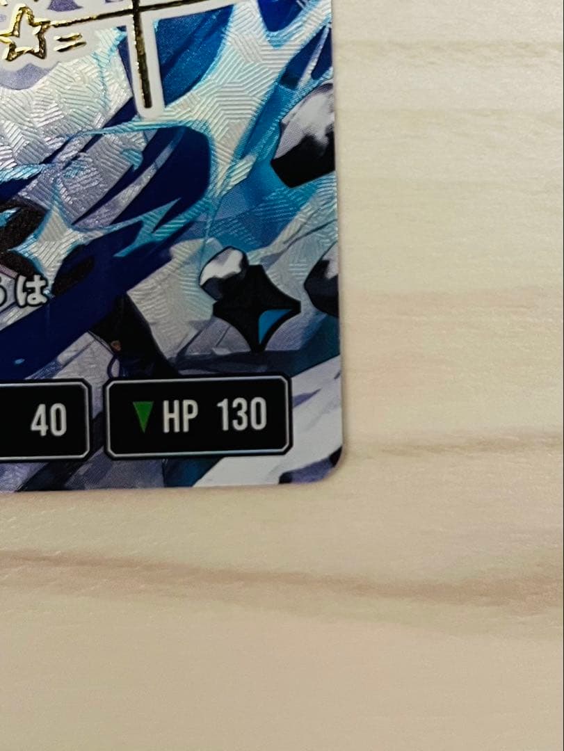 Xross Stars 一ノ瀬うるは LRPP サイン - メルカリ