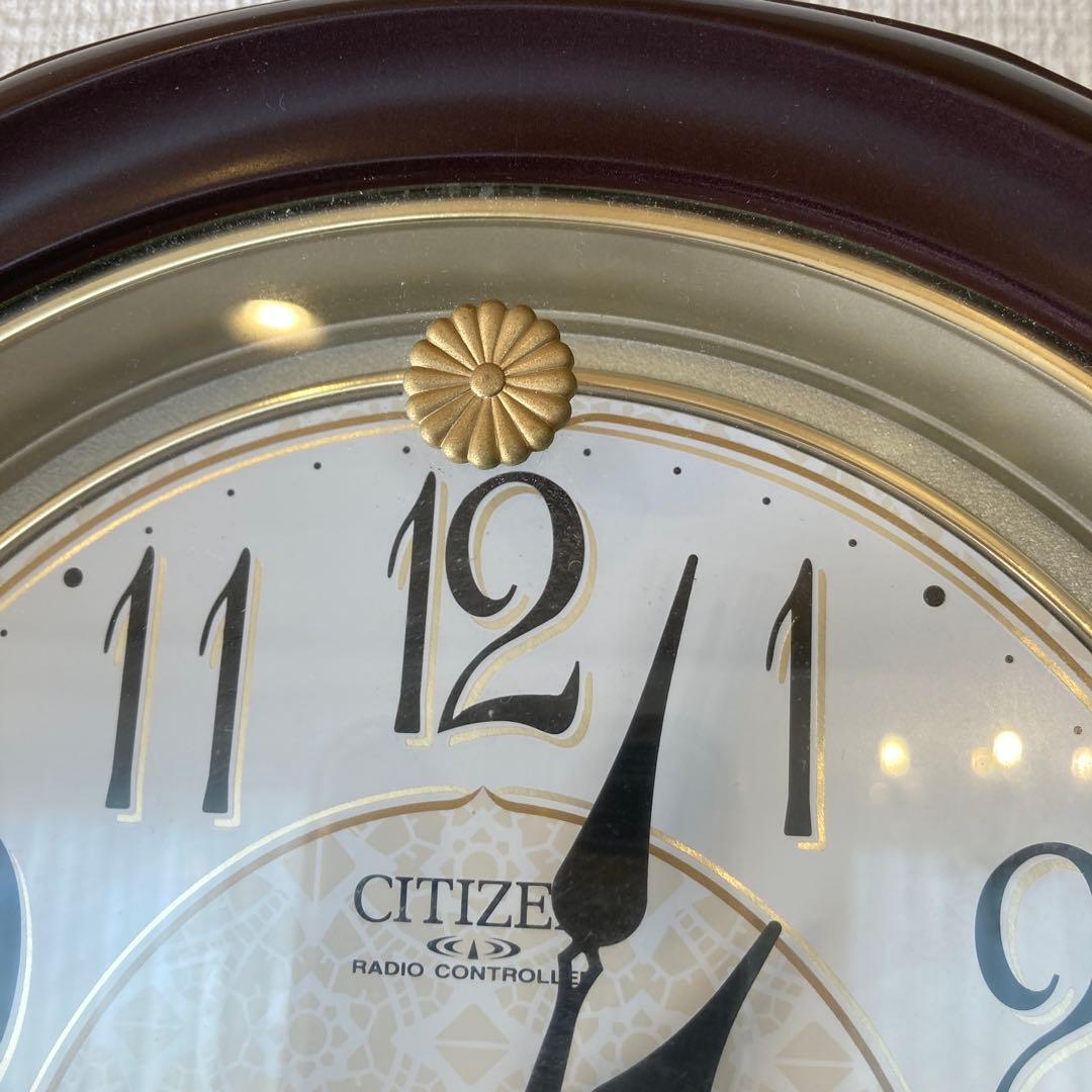 CITIZEN 電波掛時計 オーバル型