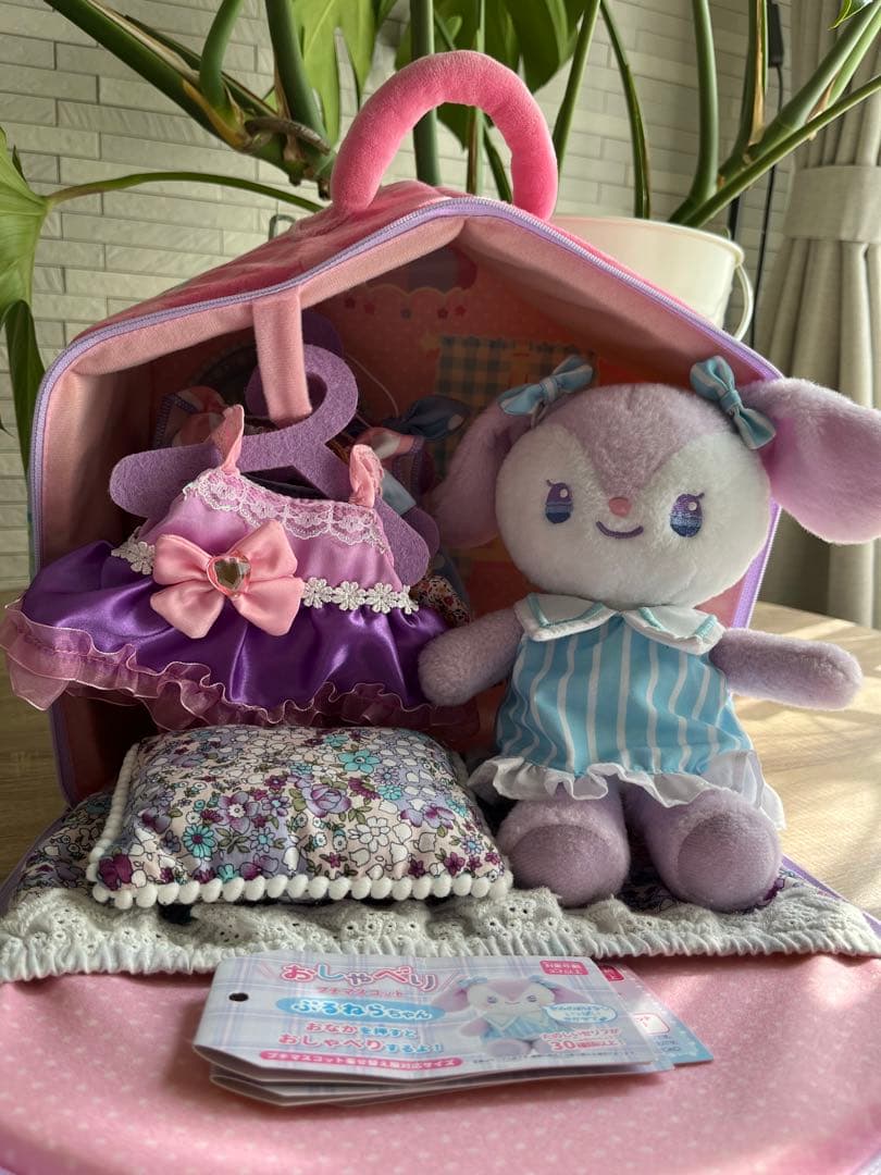 マザーガーデン うさもも プチおほしさまハウス - メルカリ