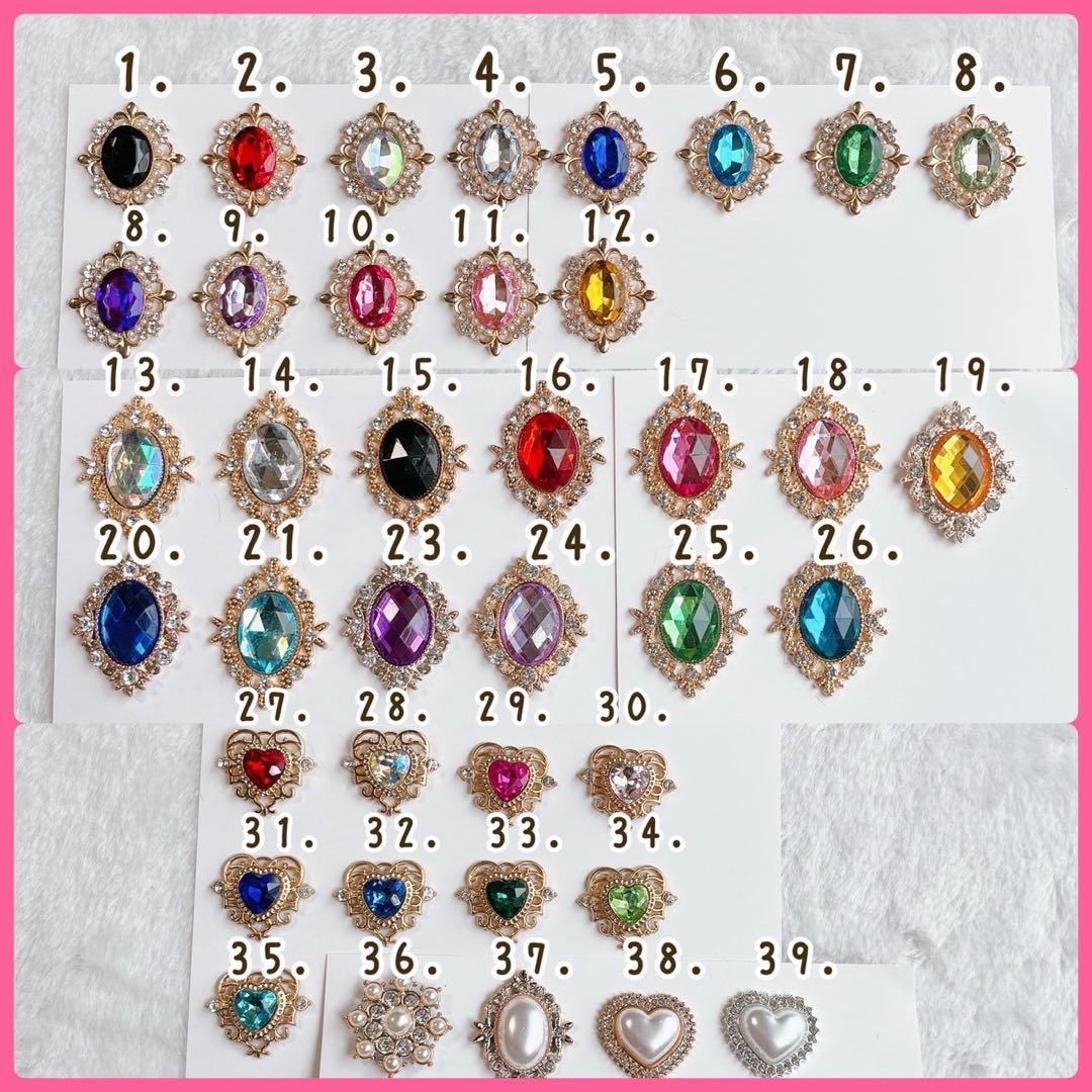 編み上げ ぬい服 オーダー ページ わんぱく - メルカリ