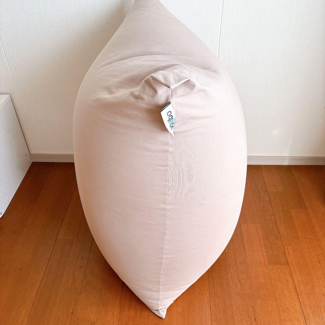【美品】Yogibo Mini ヨギボーミニ ライトグレー ビーズソファ