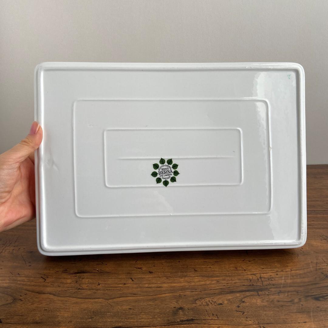 グスタフスベリ BERSA ベルサ 31.5cm×22.5cm 長方形角皿 大皿
