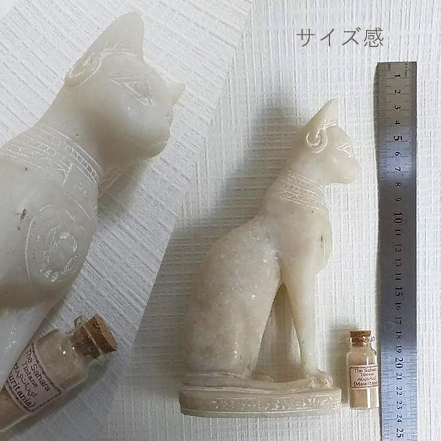 砂漠の砂-A　バステト神　レプリカ石像　エジプト　砂漠の砂　彫刻　象形文字