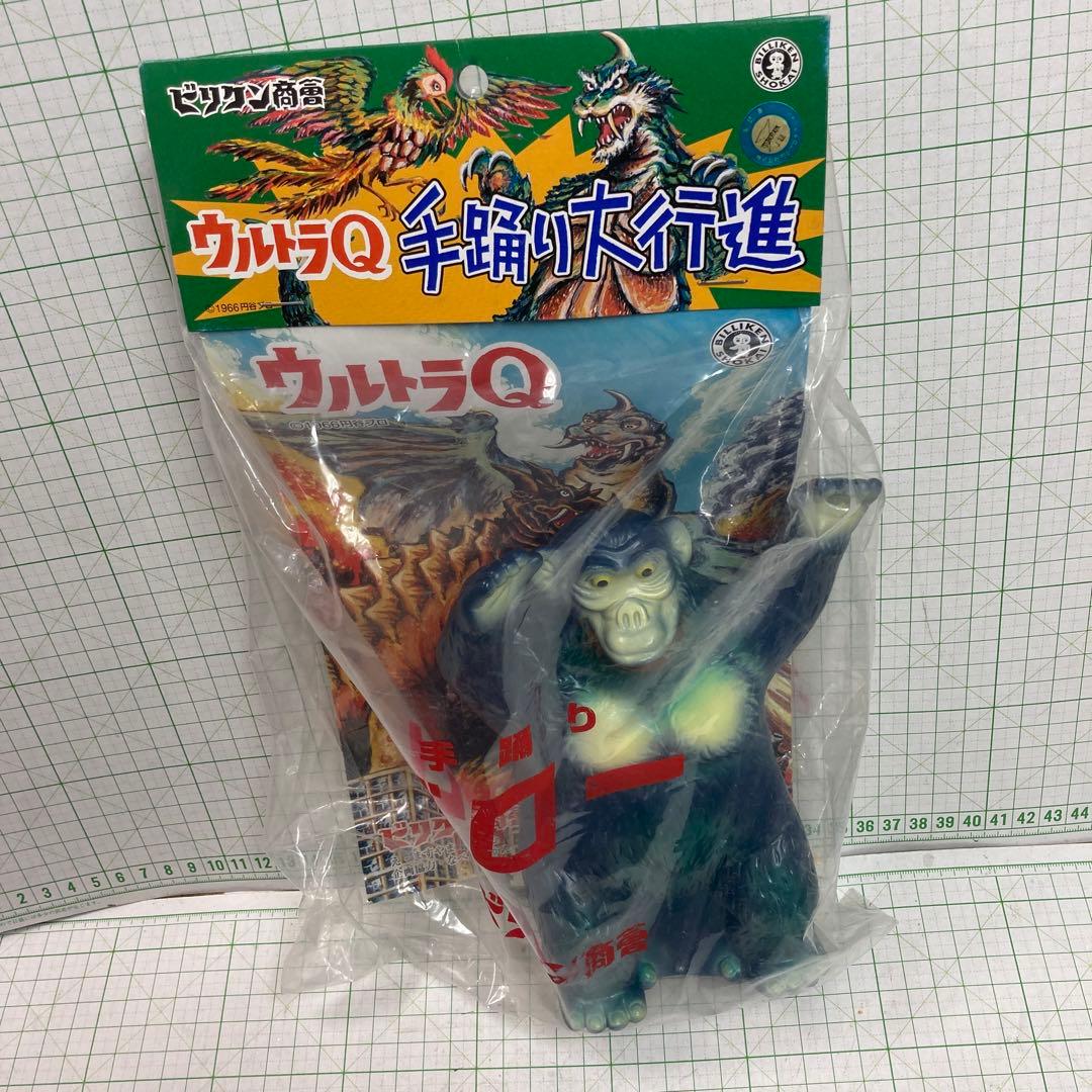 クロシェット スズノネセブン! 鷹取柚子里 B2クロスタペストリー 御敷仁