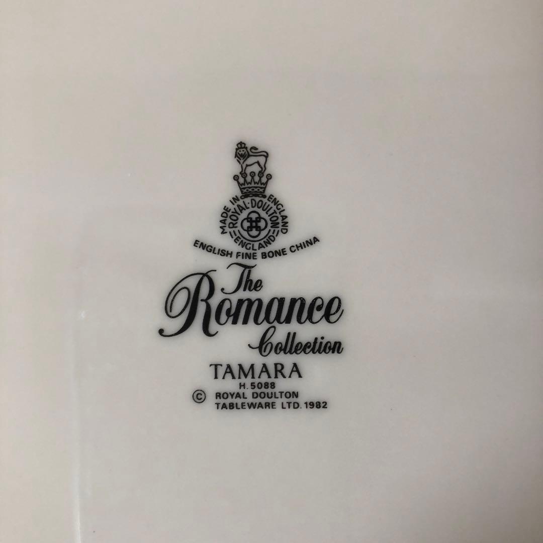 ロイヤルドルトン ロマンス コレクション 大皿 プレート 皿 大きい レア