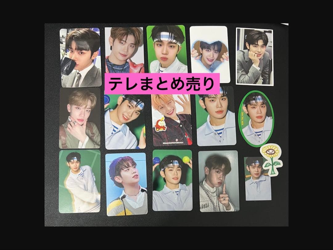 キムテレ】トレカ等まとめ売り - メルカリ