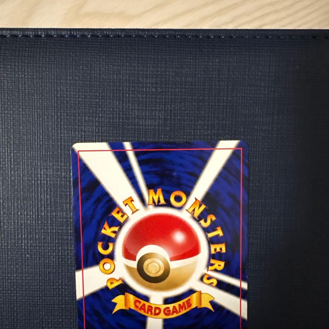 ブラッキー_プレミアムファイル2 PROMO 第2世代（☆neo・☆VS・☆w