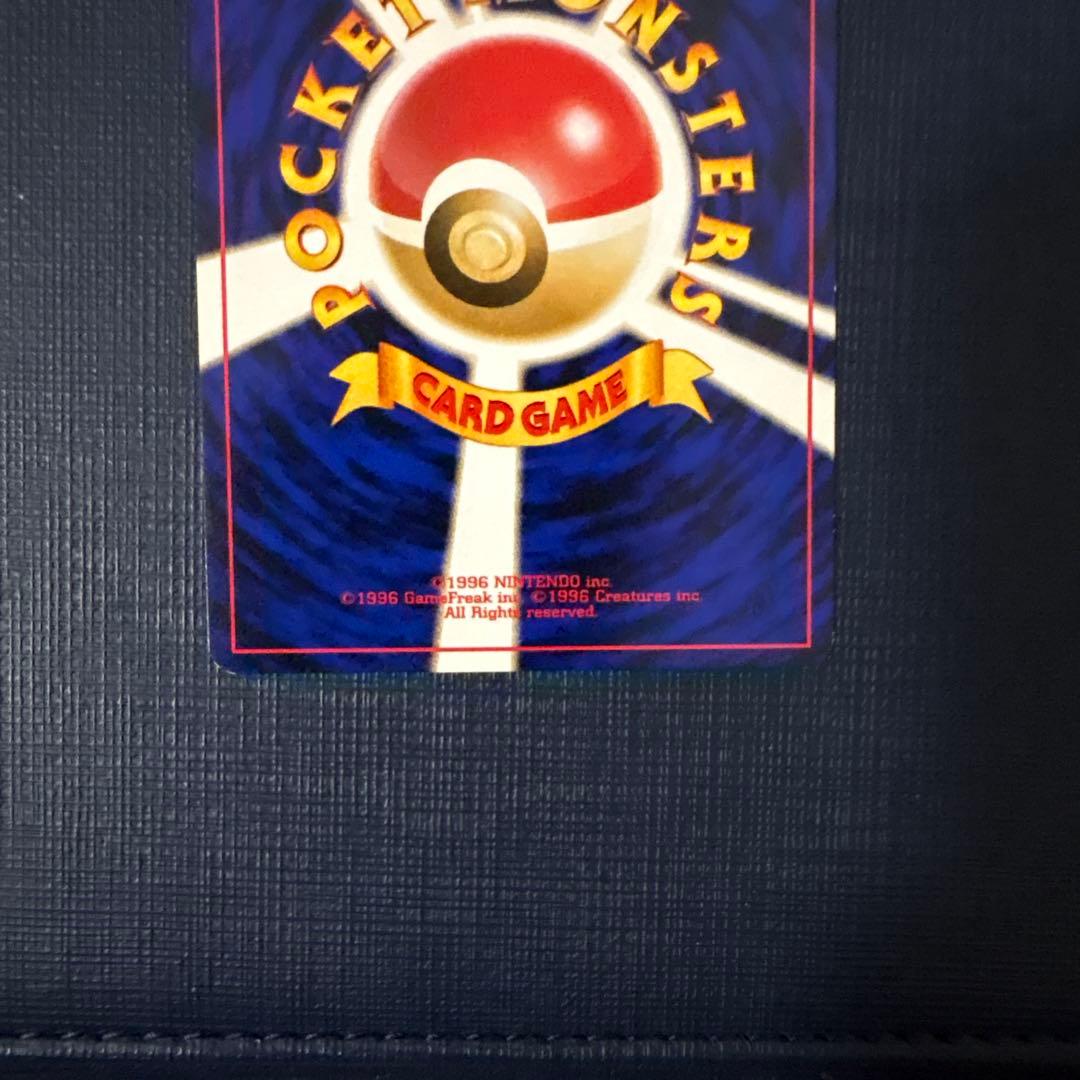 ブラッキー_プレミアムファイル2 PROMO 第2世代（☆neo・☆VS・☆w